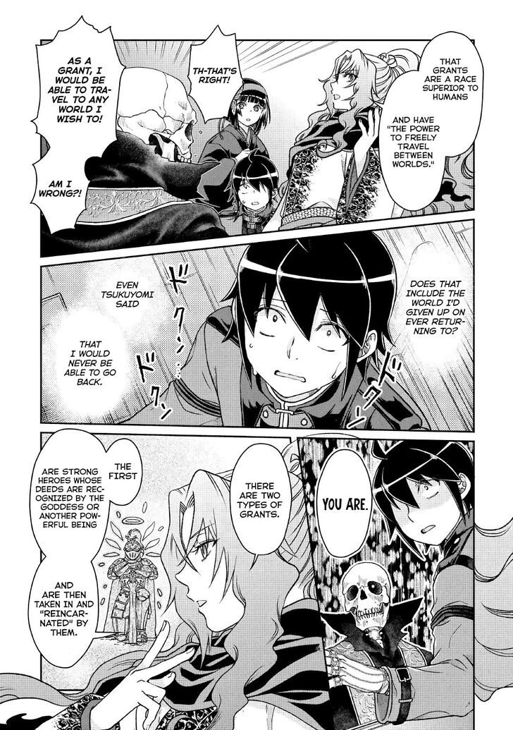 Tsukimichi: Moonlit Fantasy, Chapter 41 image 14